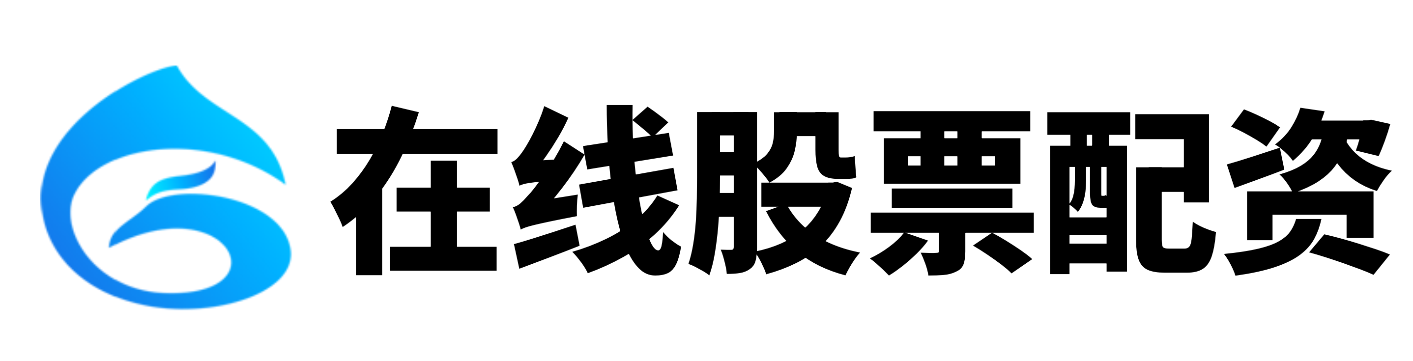 鼎合配资